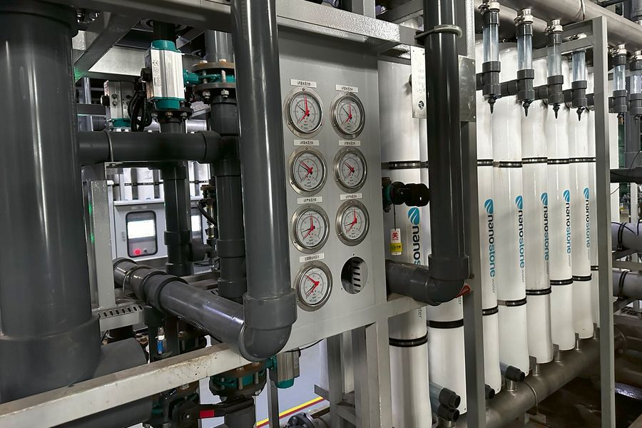Nanostone Water GmbH Werk